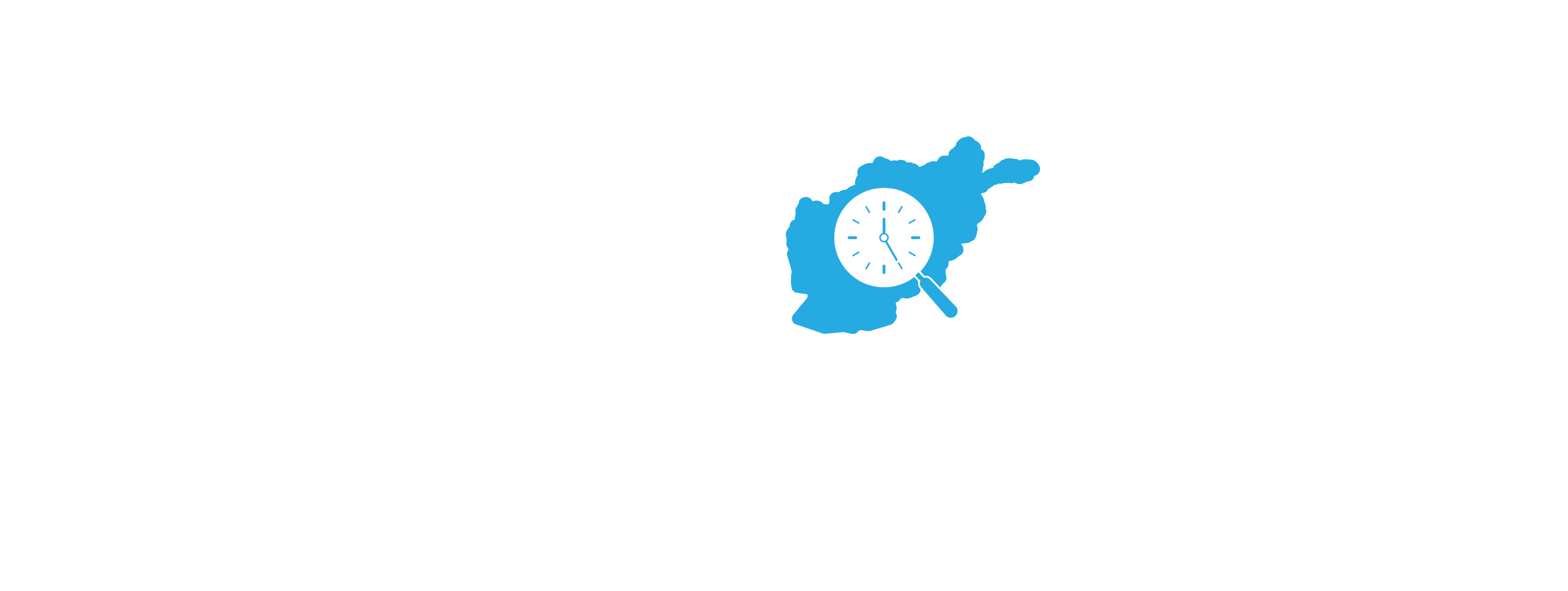 روز شمار